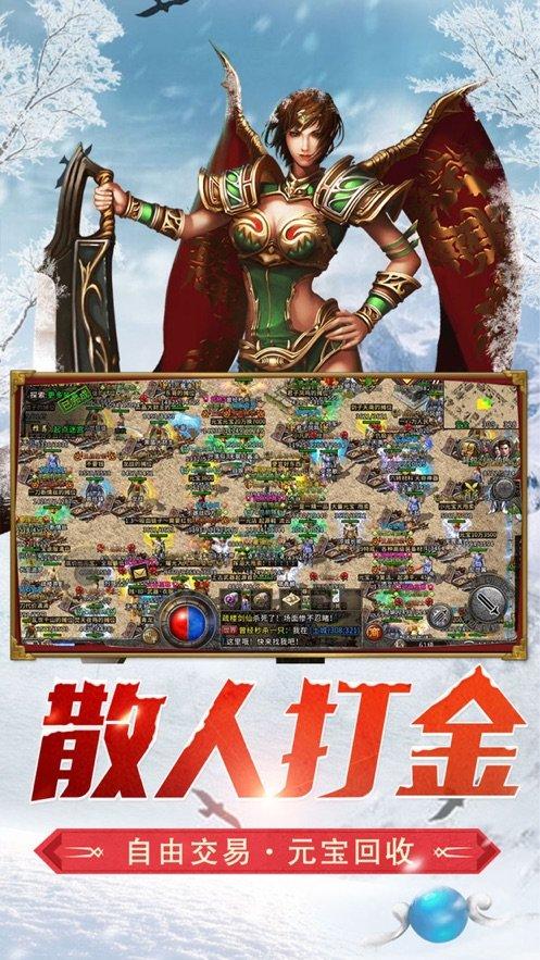 栀子落星海