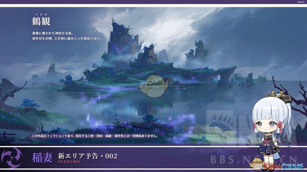 警方通报“浙江一小区保安被炸伤”：嫌犯用鞭炮制作简易装置作案