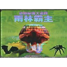 工行陕西省分行连续两年获殊荣