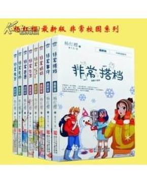 宁夏修订新版高层次人才认定目录
