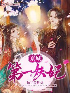 功夫快打