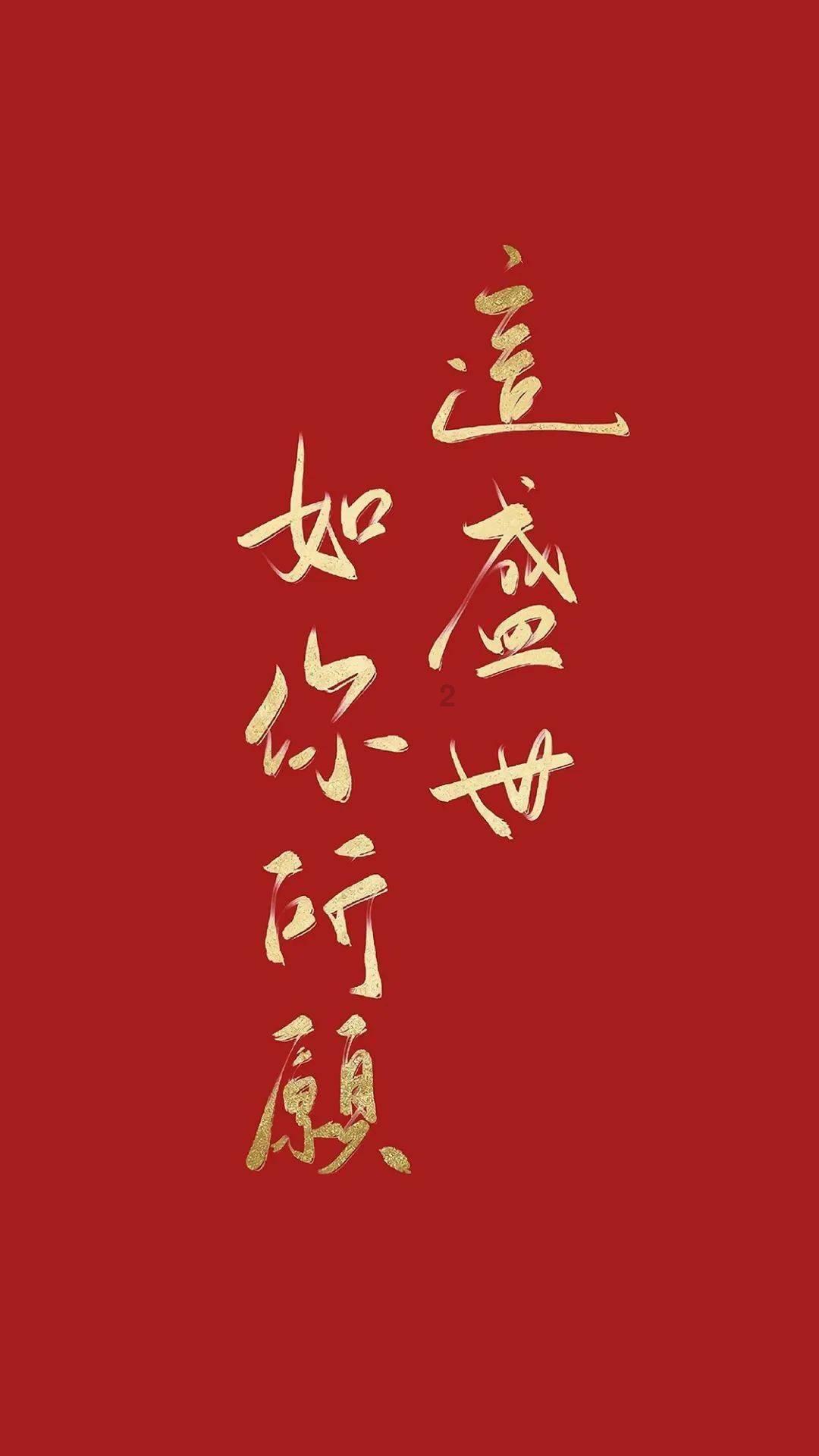 贵州山居｜“南国”冰雪绘织“北国”锦绣