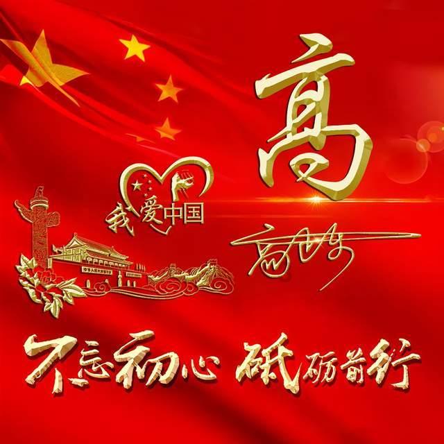 拯救精灵的土地6