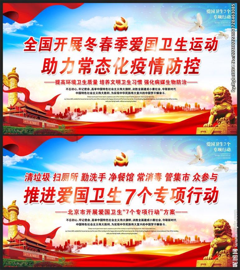 GR147-Y75-4P减速机GR147-Y75-4P-5.98-M4-180-2基座号的解释
