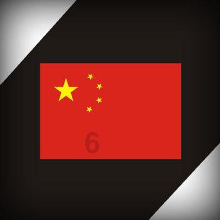 逃离废墟镇