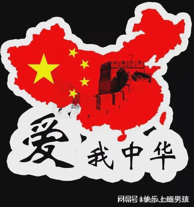 轩辕剑3外传天之痕