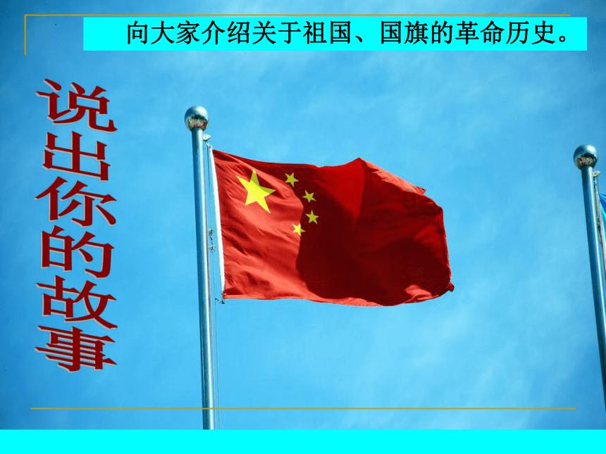 青岛市城市管理局组织召开年度综合考核现场述职会议