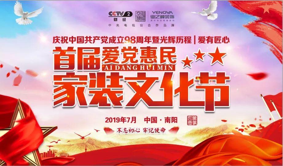 逃离无人的学校