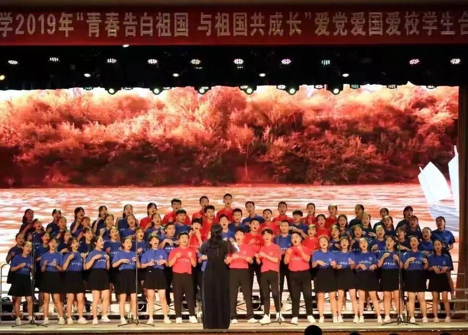 铭利达(301268.SZ):与小米汽车的合作尚在接洽中