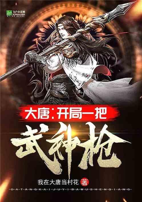 淮海战役后期,军委紧急调400万包香烟,80万斤猪肉发到战士手中