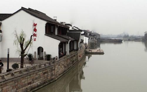 做好“土特产”文章 品味绿色云南